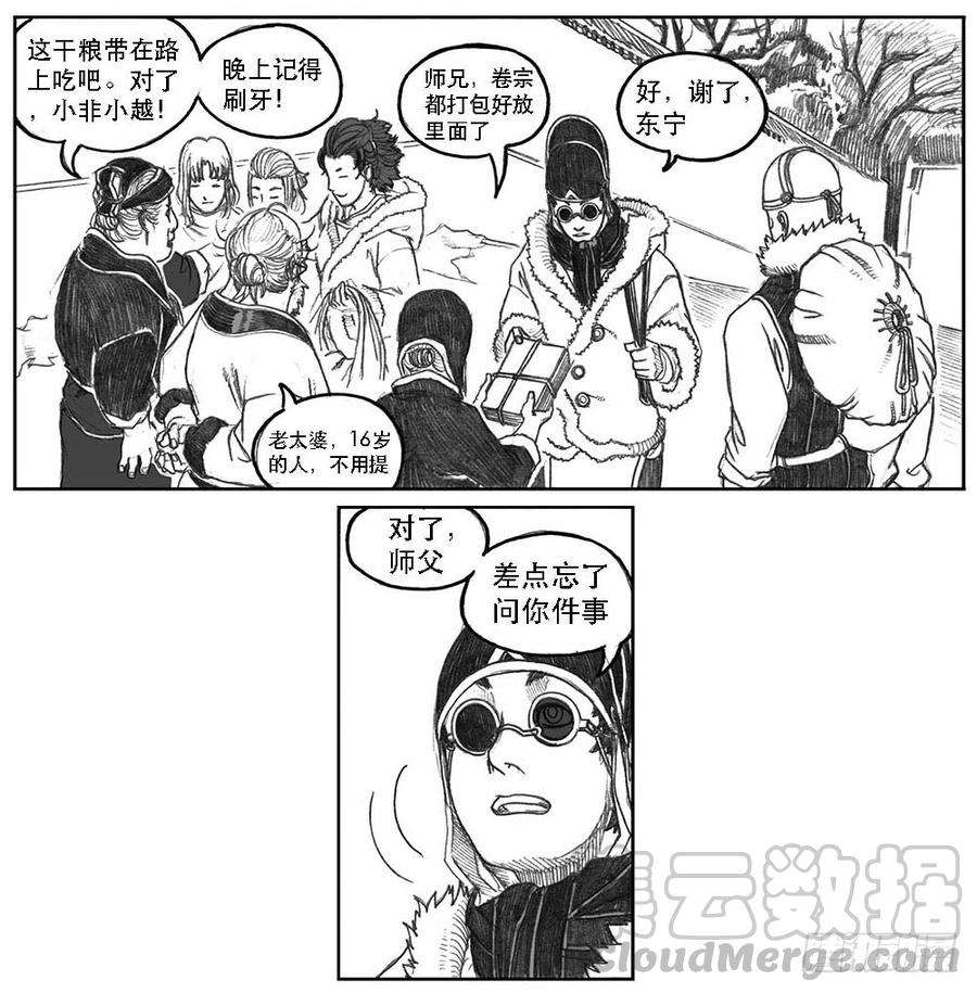 31.jpg