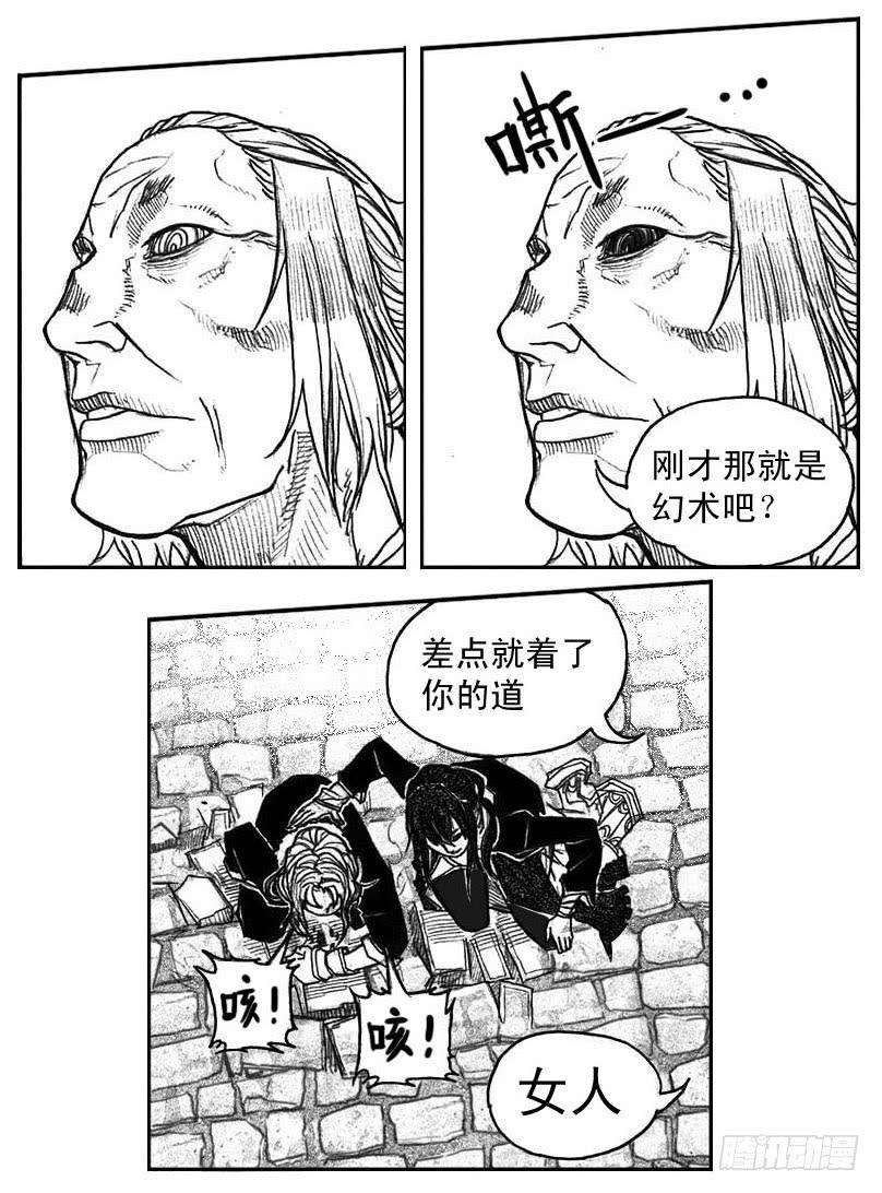 16.jpg
