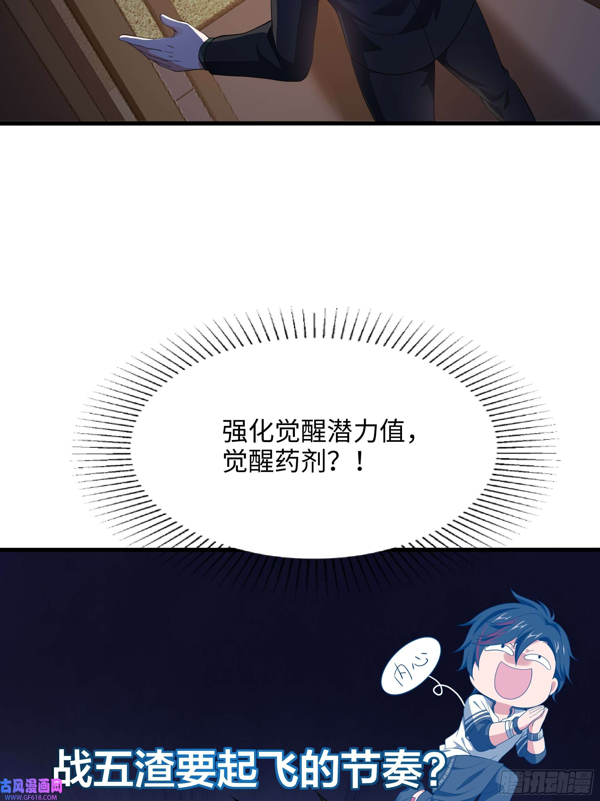 72.jpg