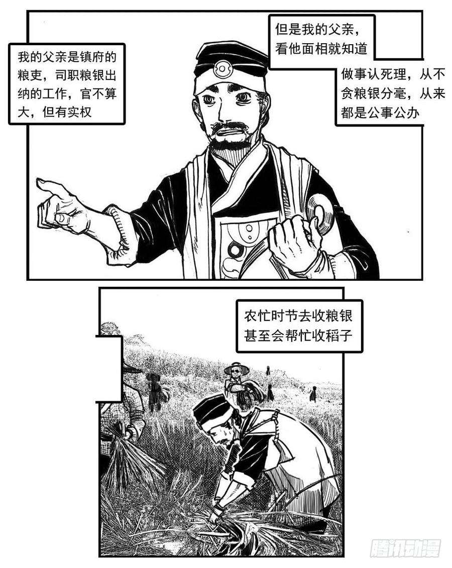 23.jpg