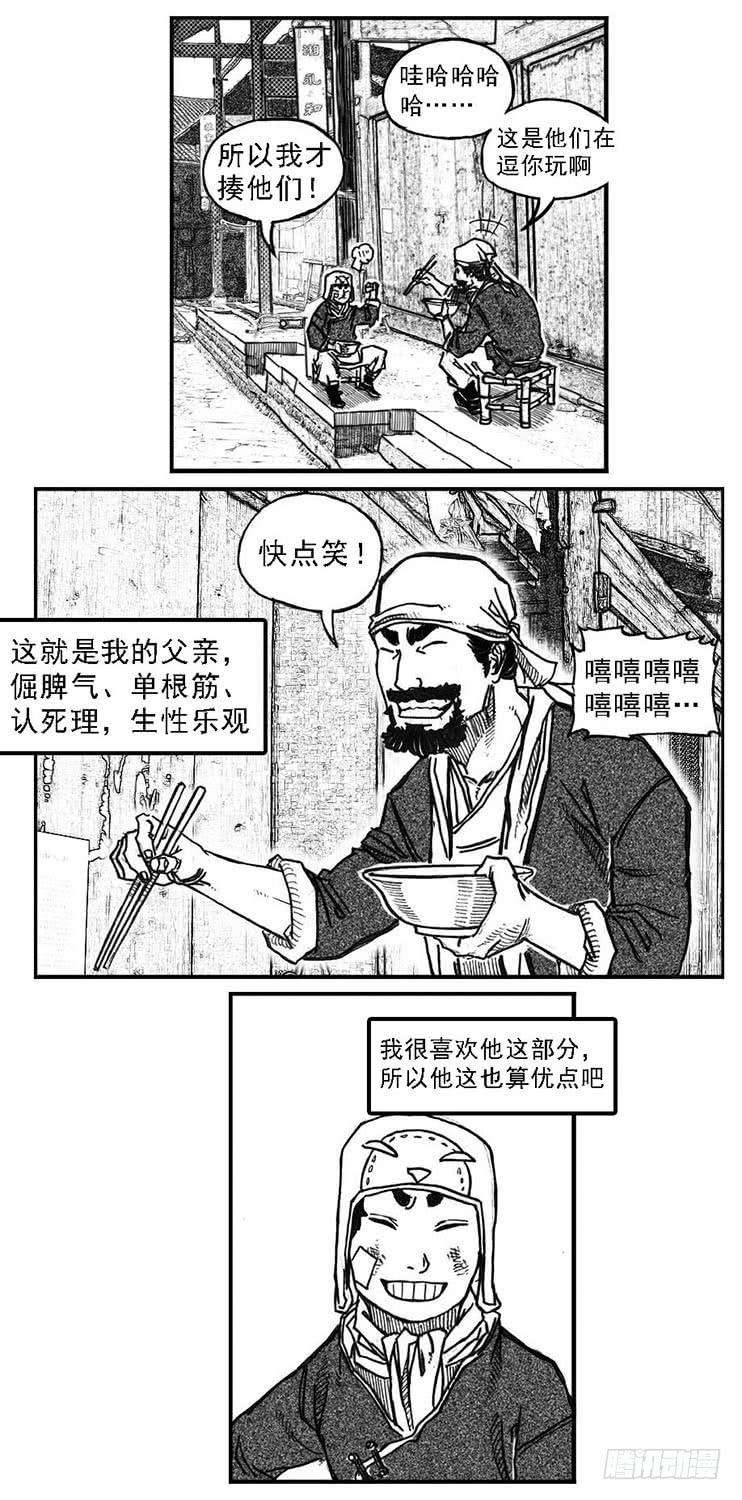 29.jpg