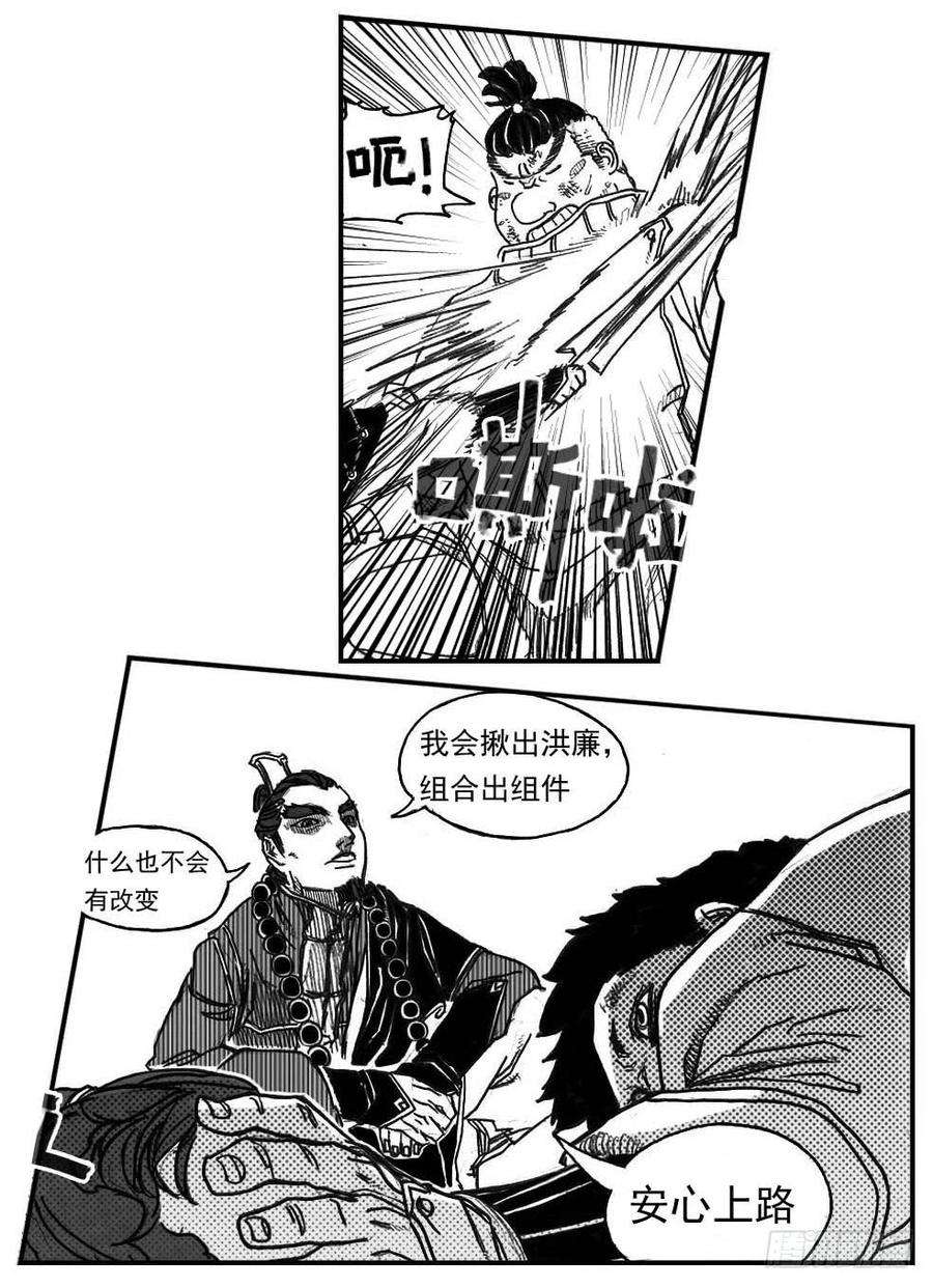 19.jpg