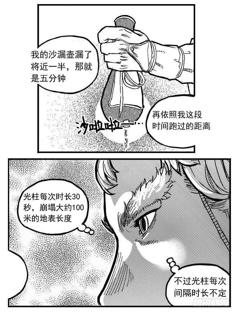 35.jpg