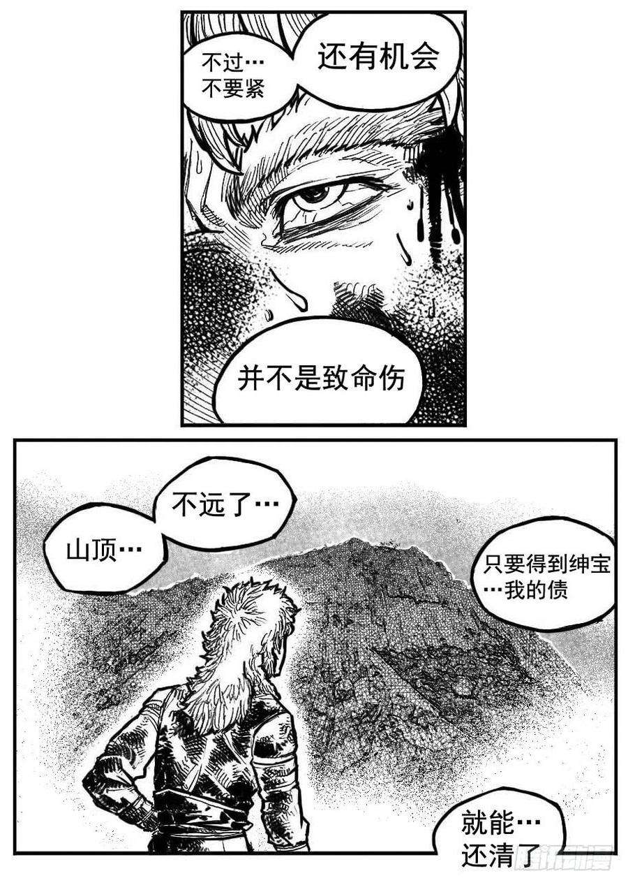 17.jpg