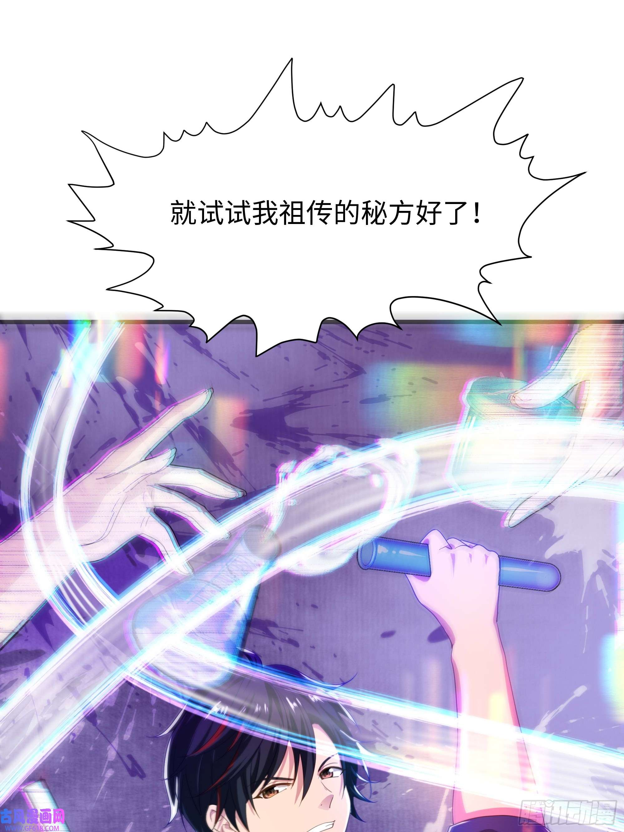 31.jpg