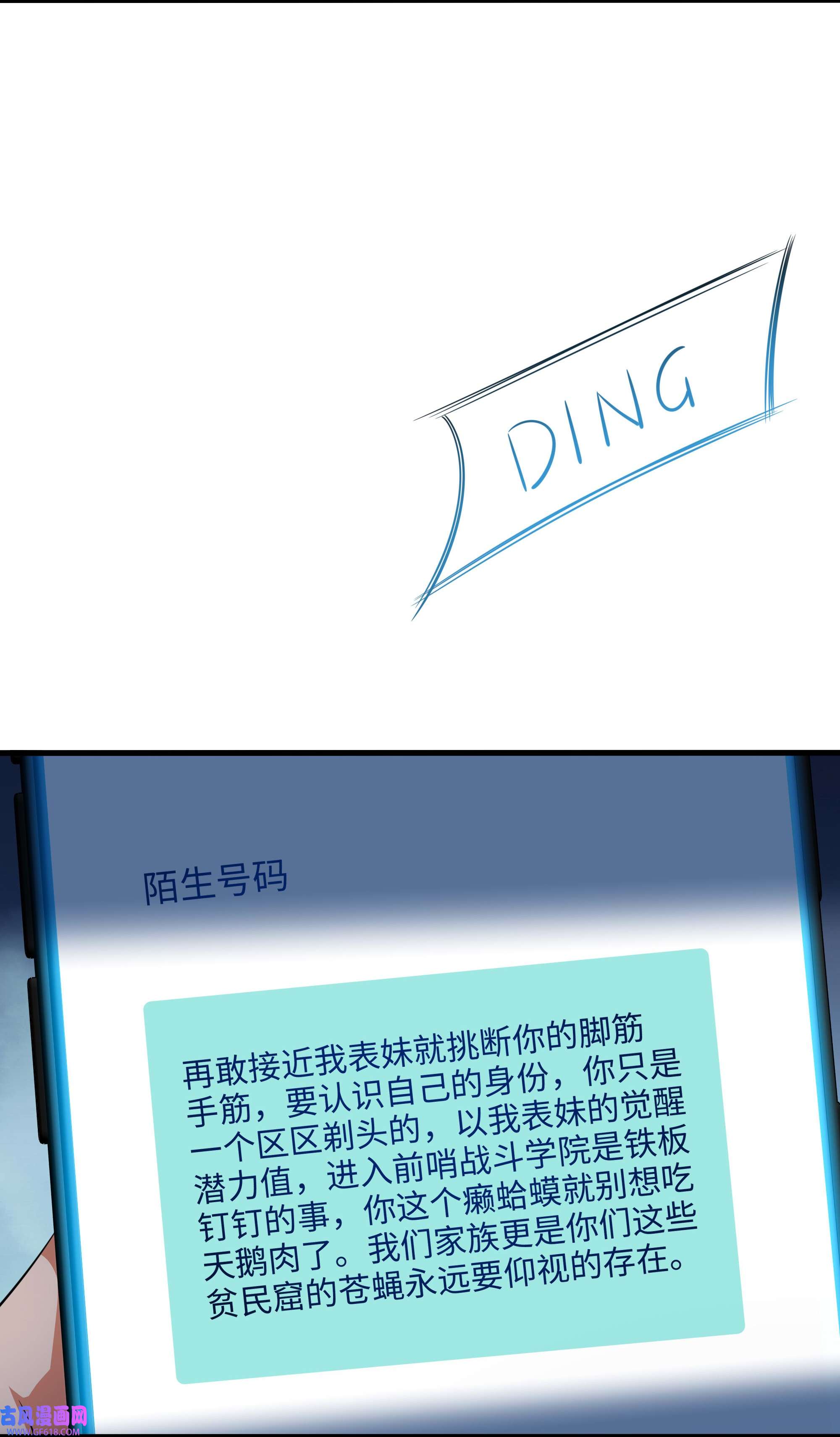 56.jpg