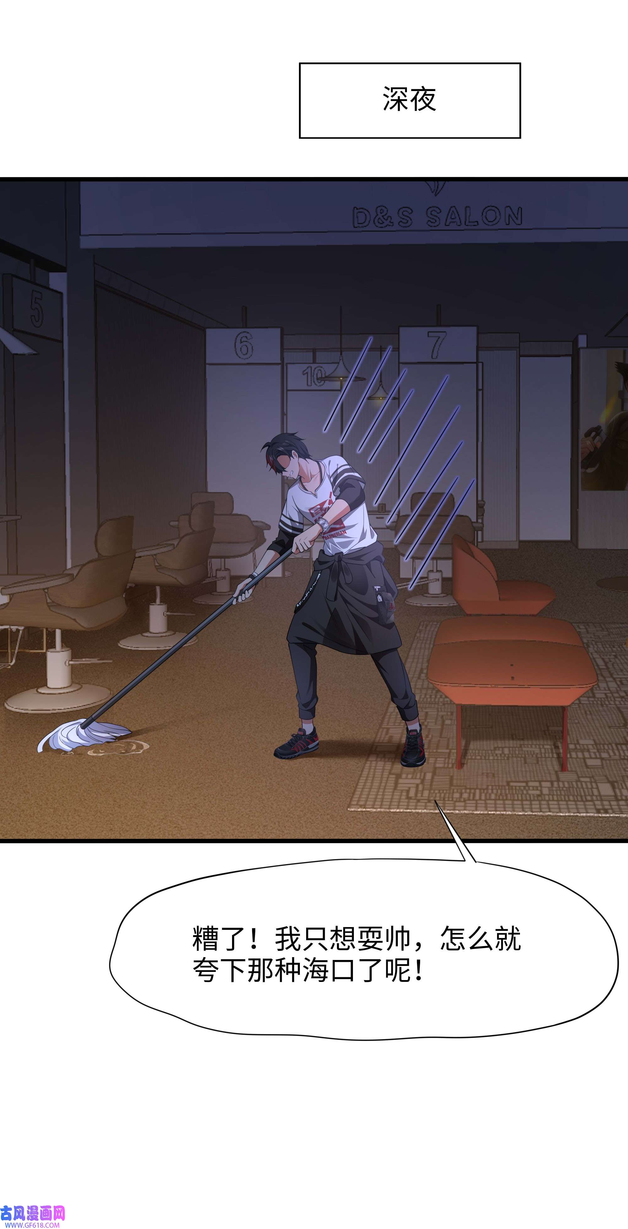 53.jpg