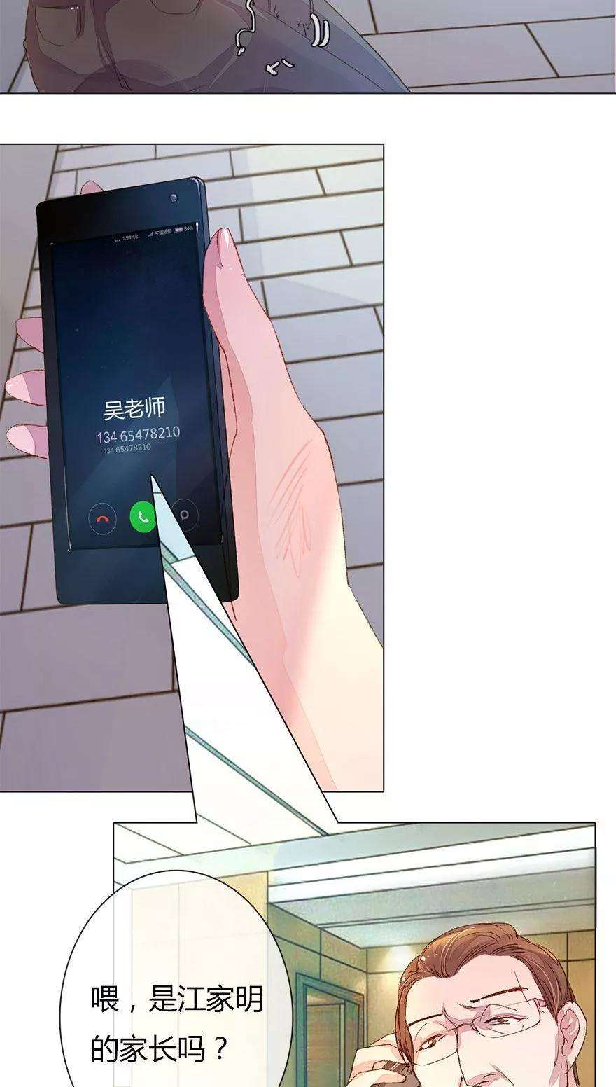 9.jpg