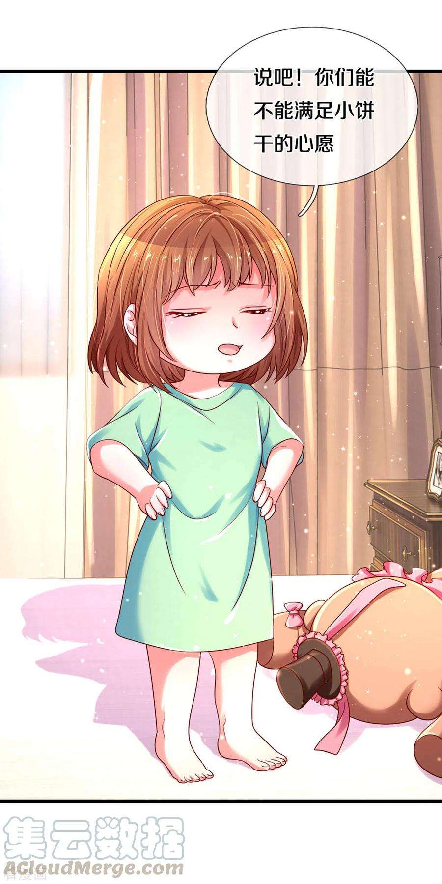 19.jpg