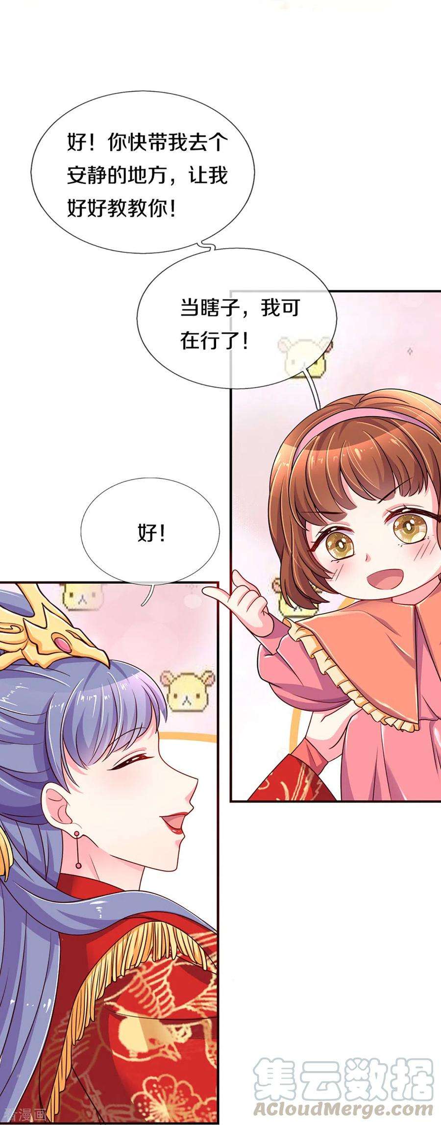27.jpg