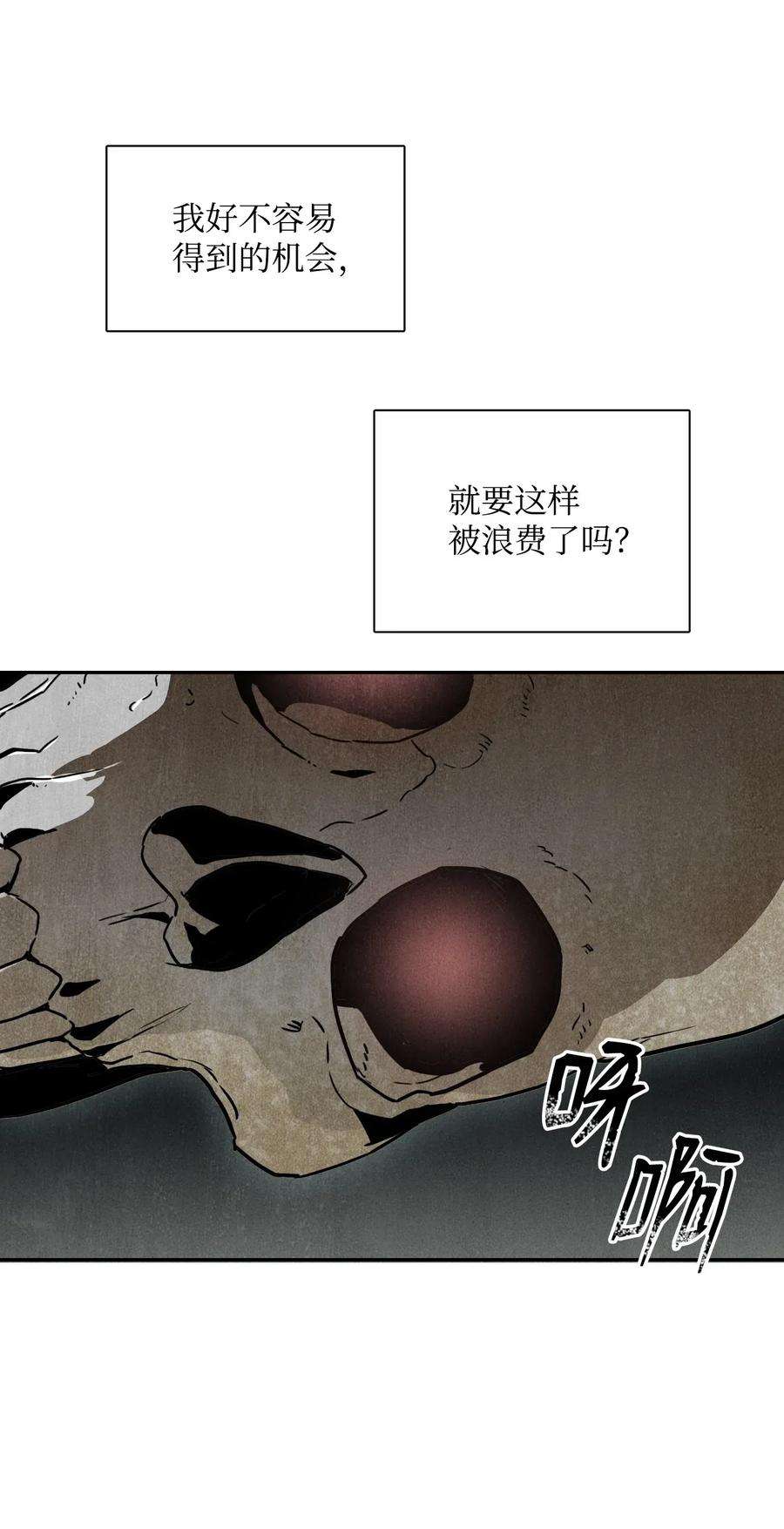 47.jpg