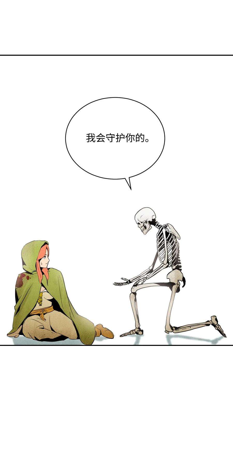 38.jpg