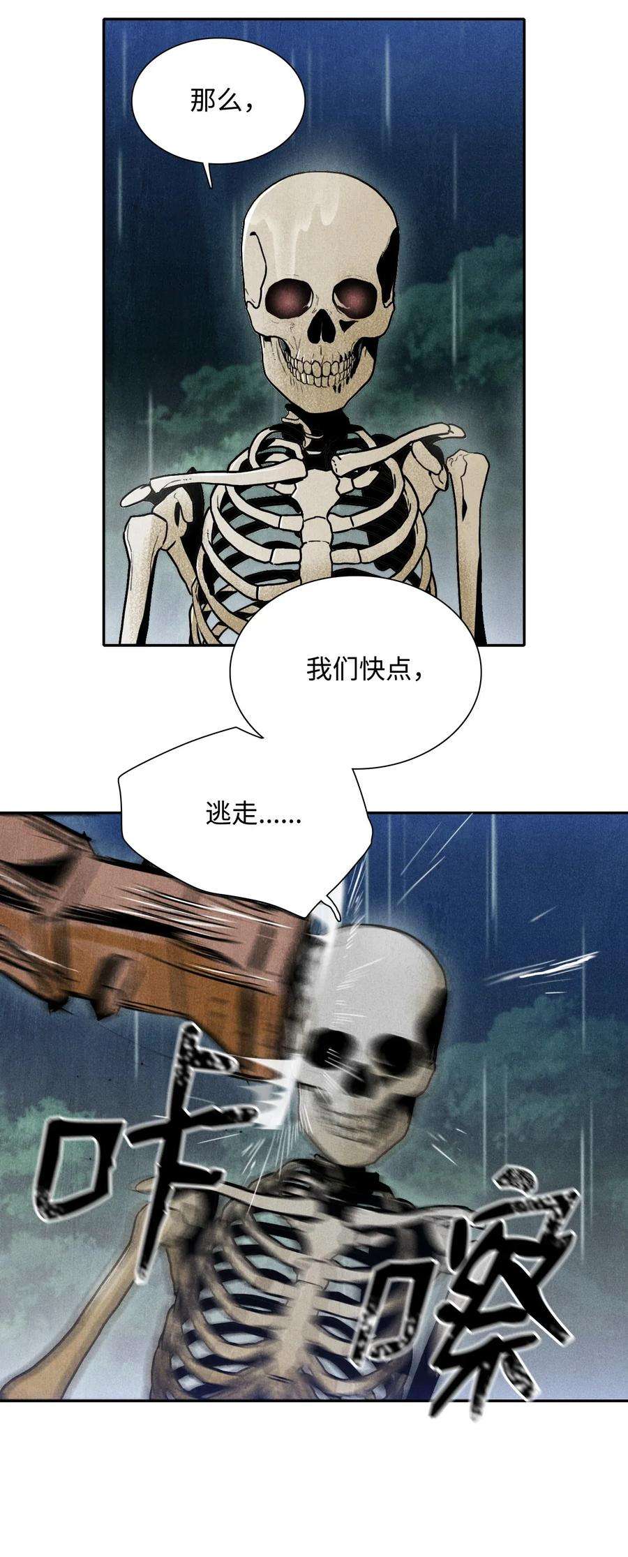 42.jpg