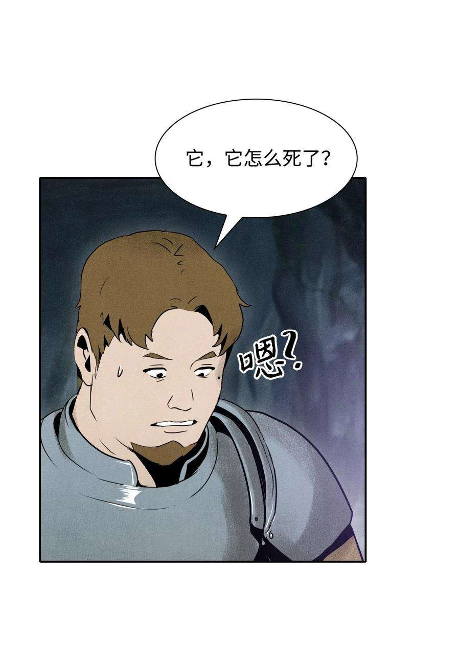 33.jpg