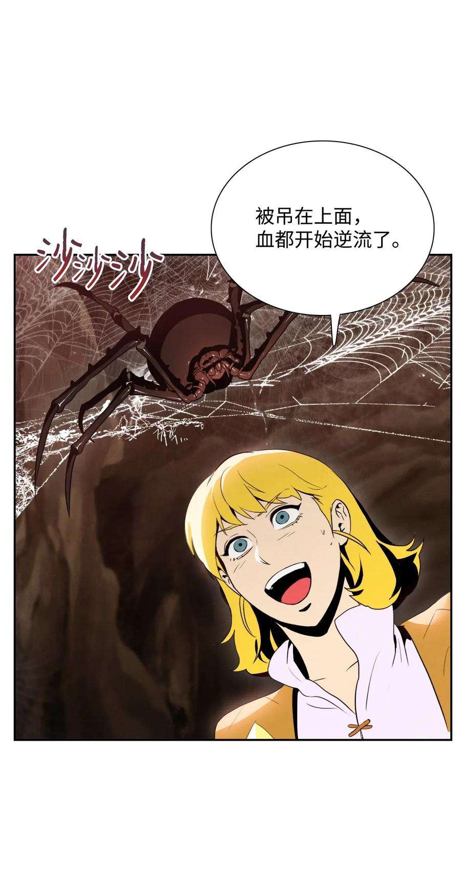 47.jpg