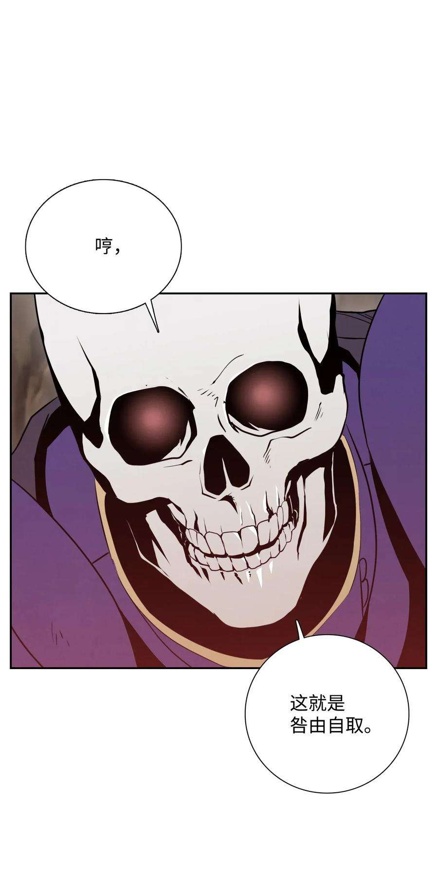 54.jpg