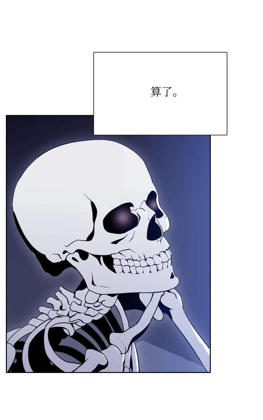 47.jpg