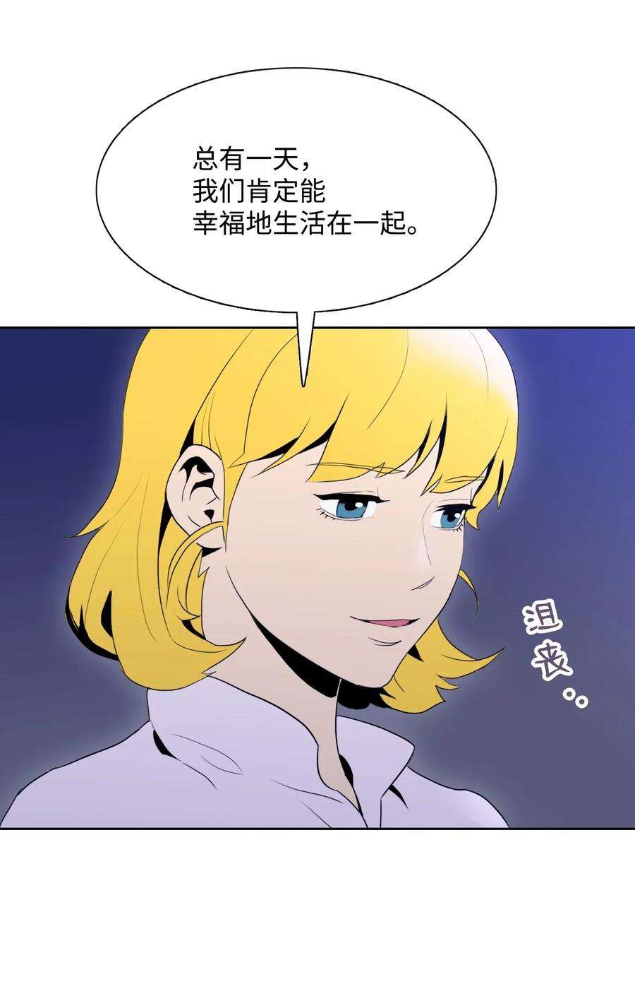 54.jpg