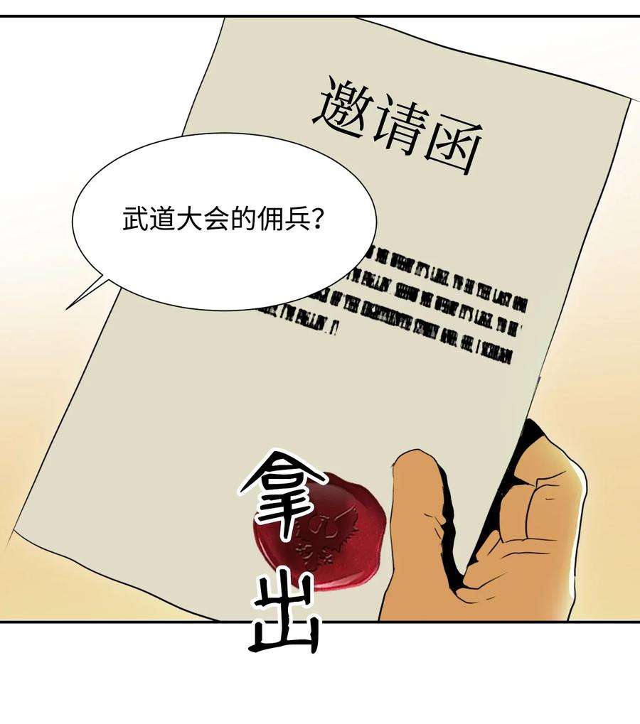 32.jpg