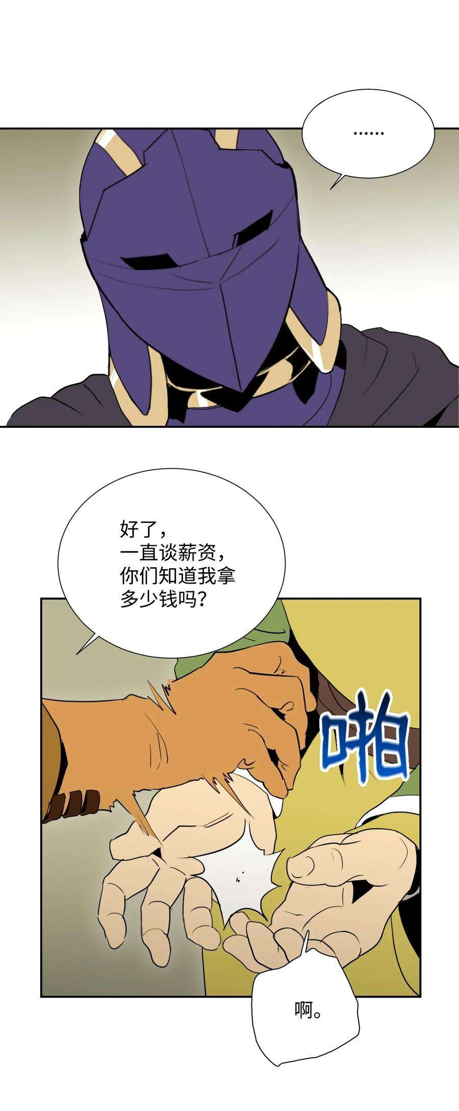 35.jpg