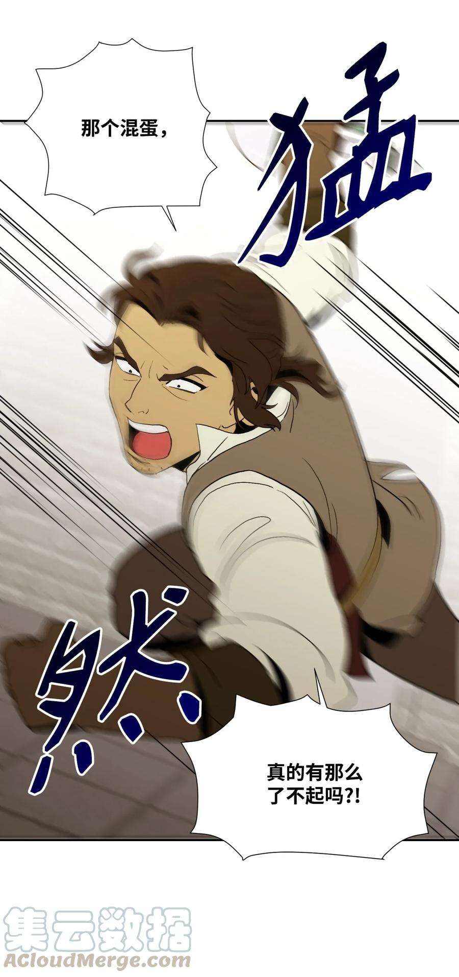53.jpg