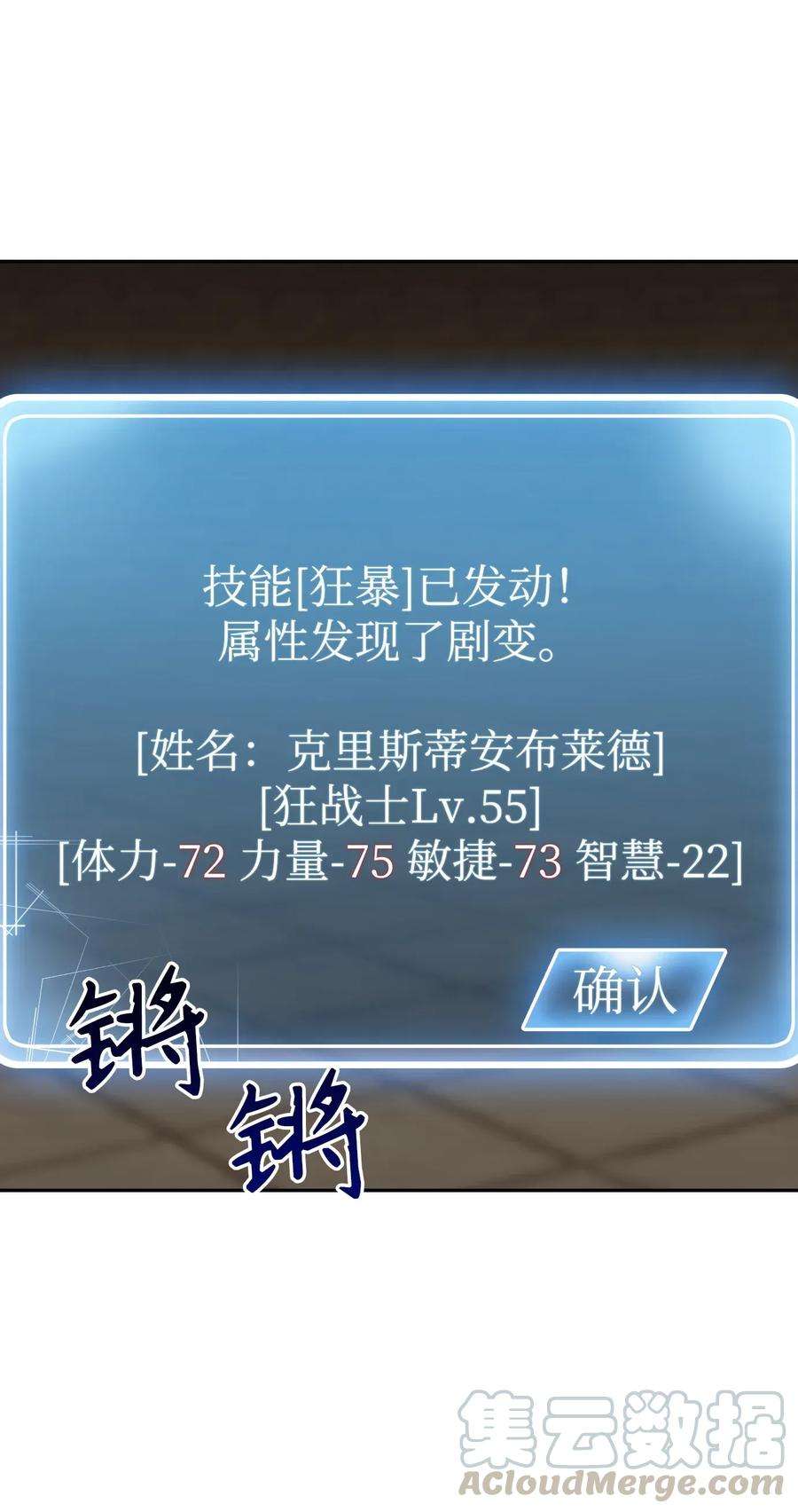 73.jpg