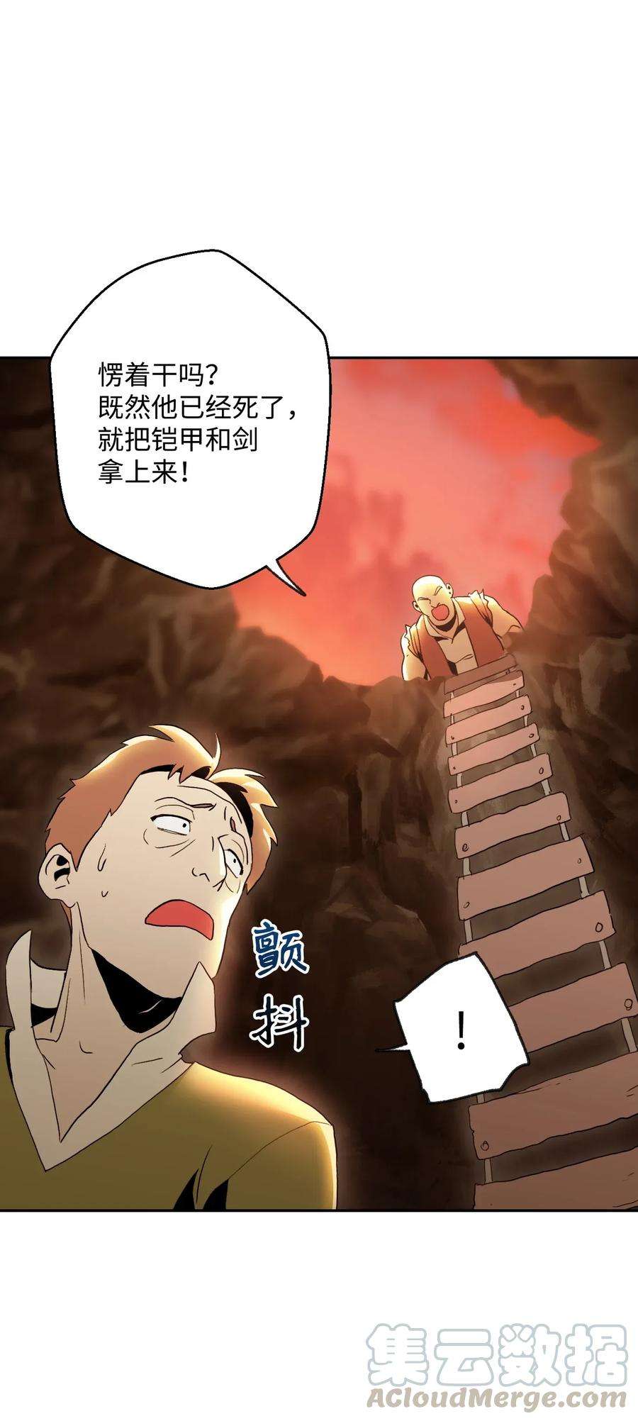 41.jpg