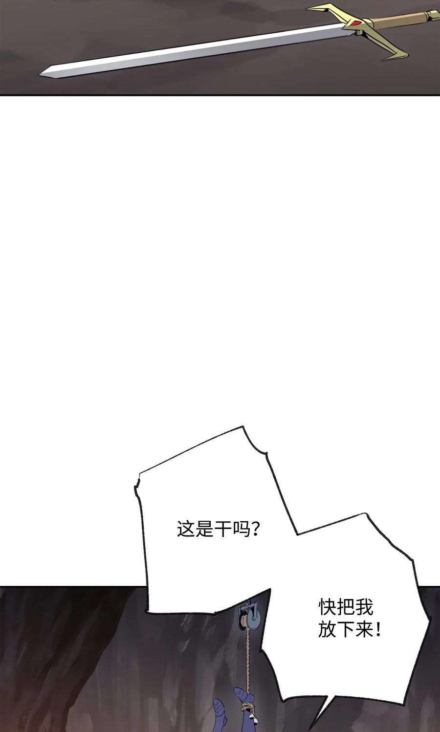 60.jpg