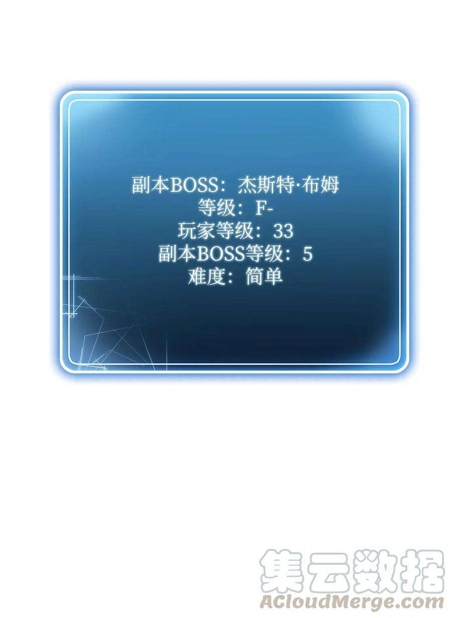 81.jpg