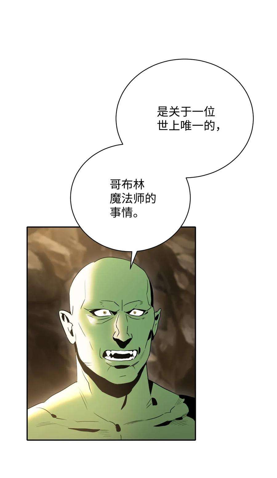 100.jpg