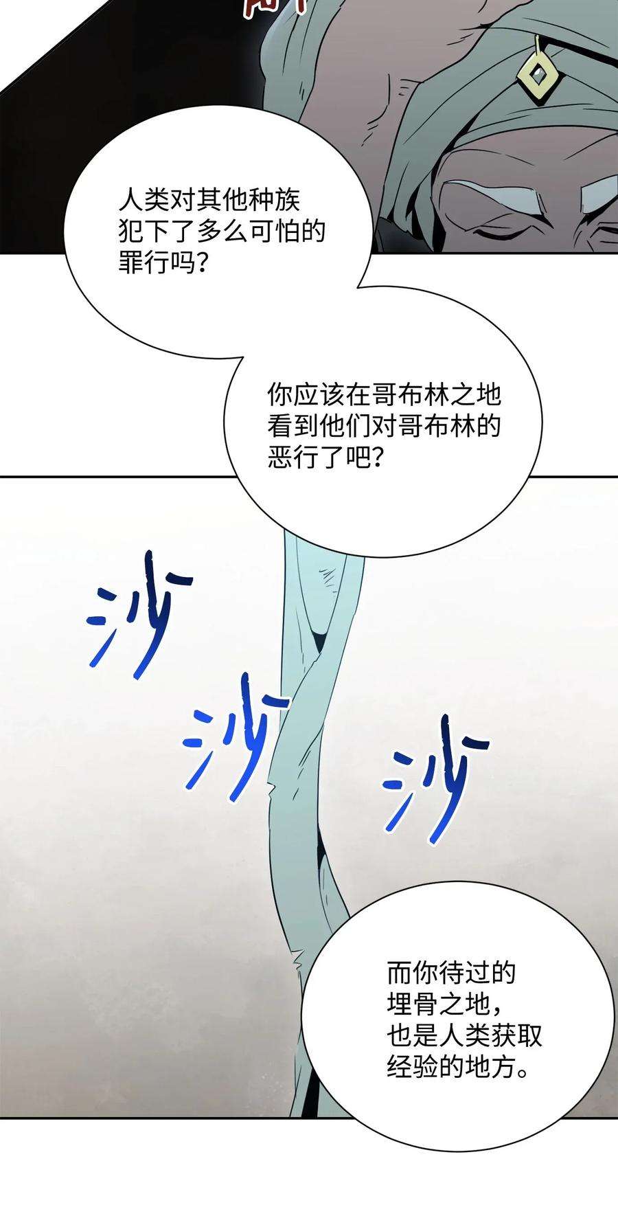 55.jpg