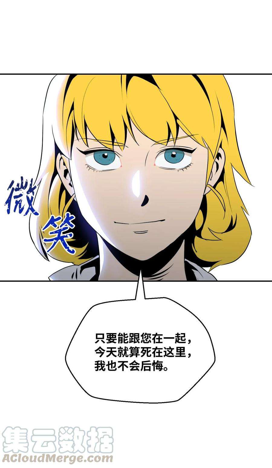 49.jpg