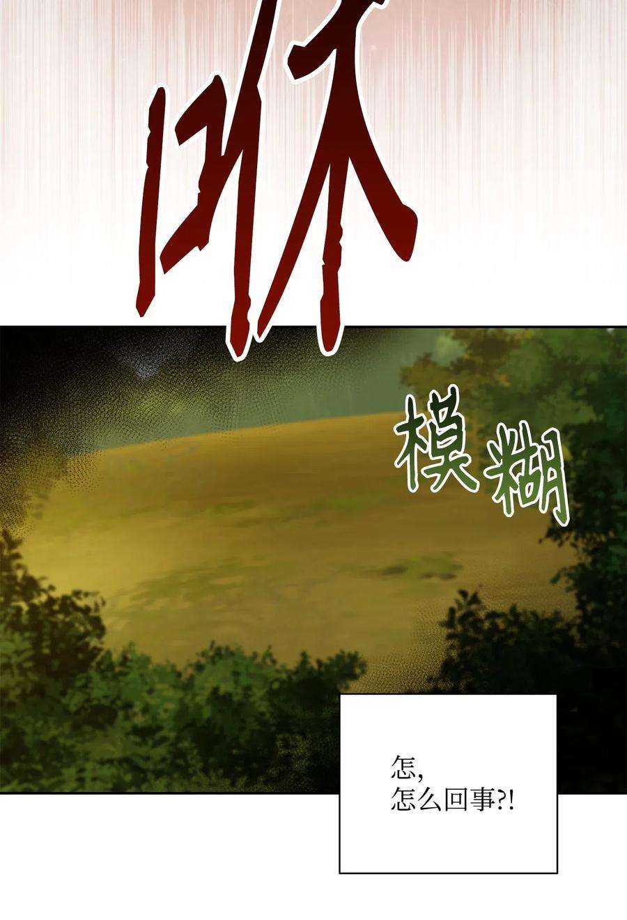 97.jpg