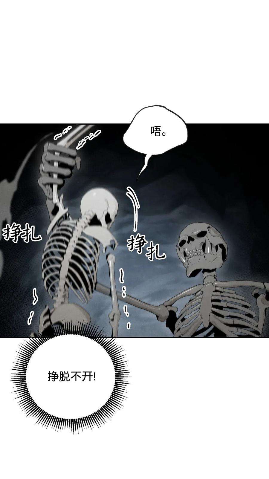 66.jpg
