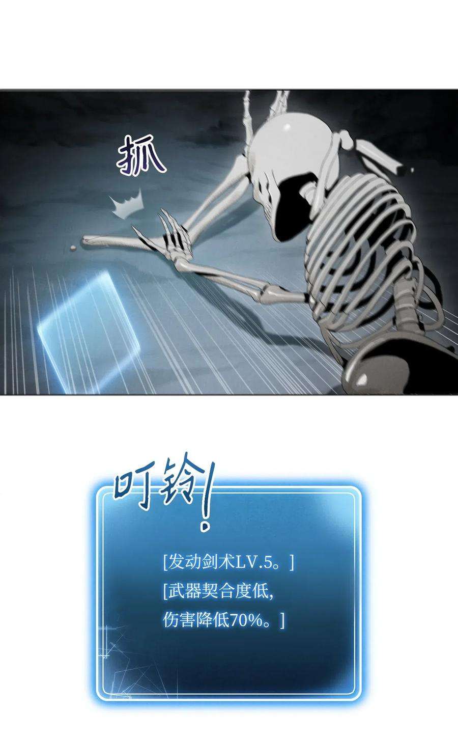 70.jpg