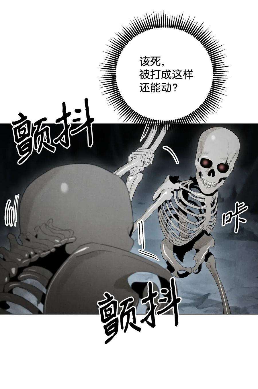 74.jpg