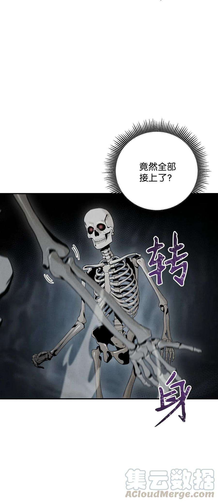 49.jpg