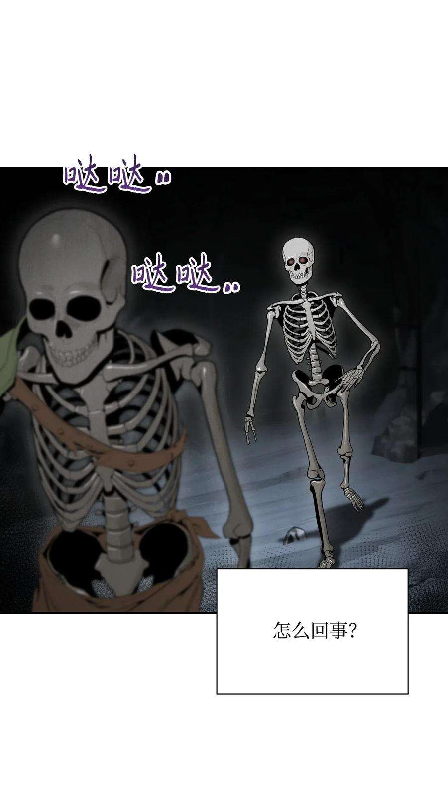 50.jpg