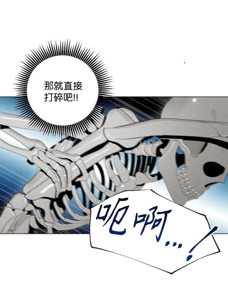 75.jpg