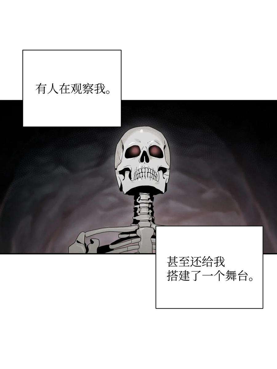 88.jpg