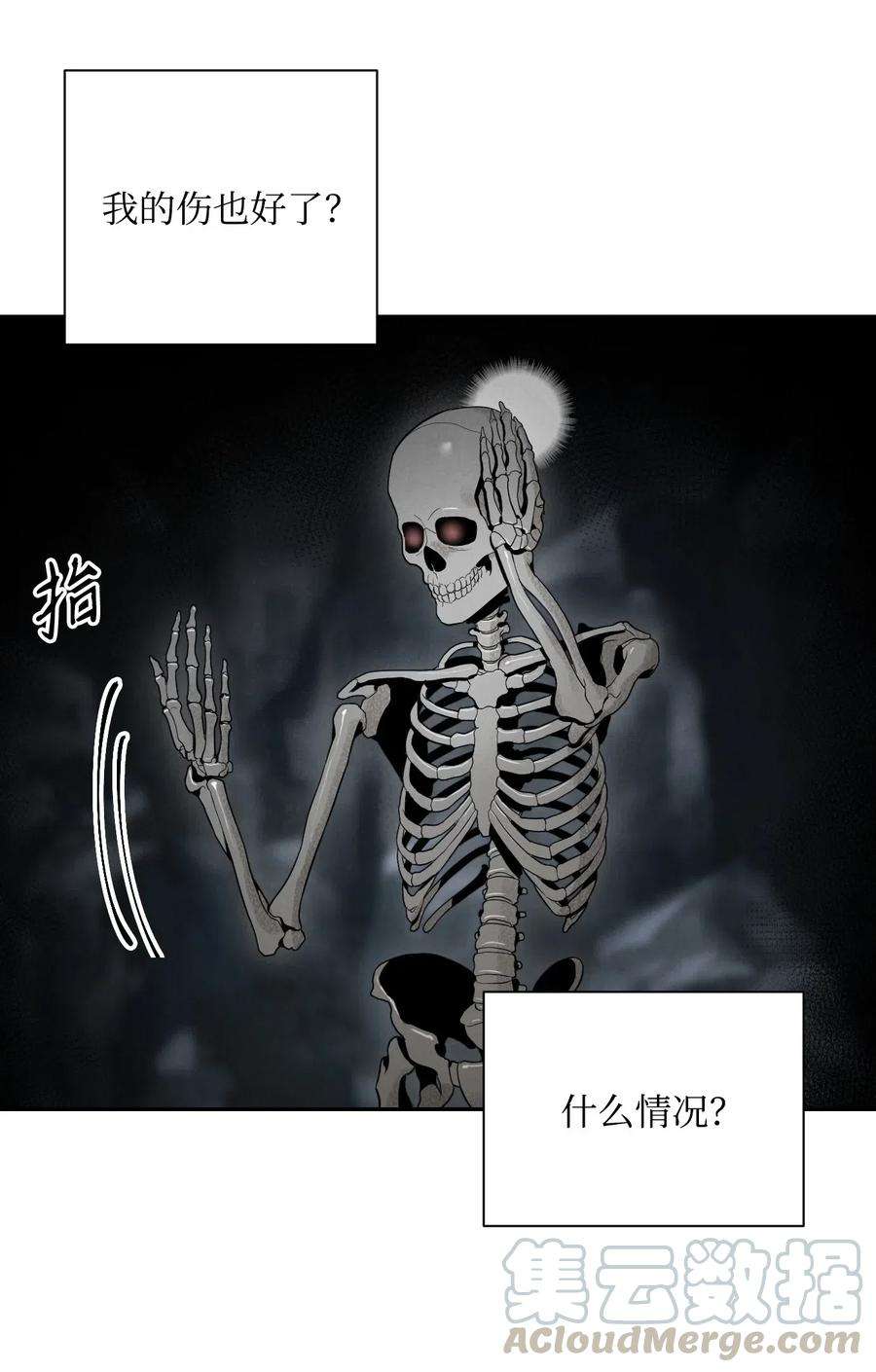 53.jpg