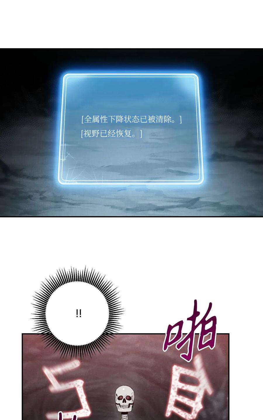 90.jpg
