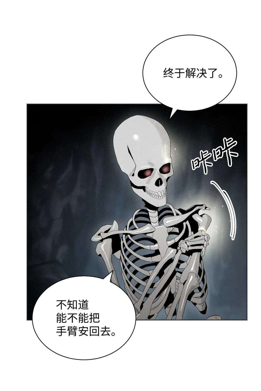 79.jpg