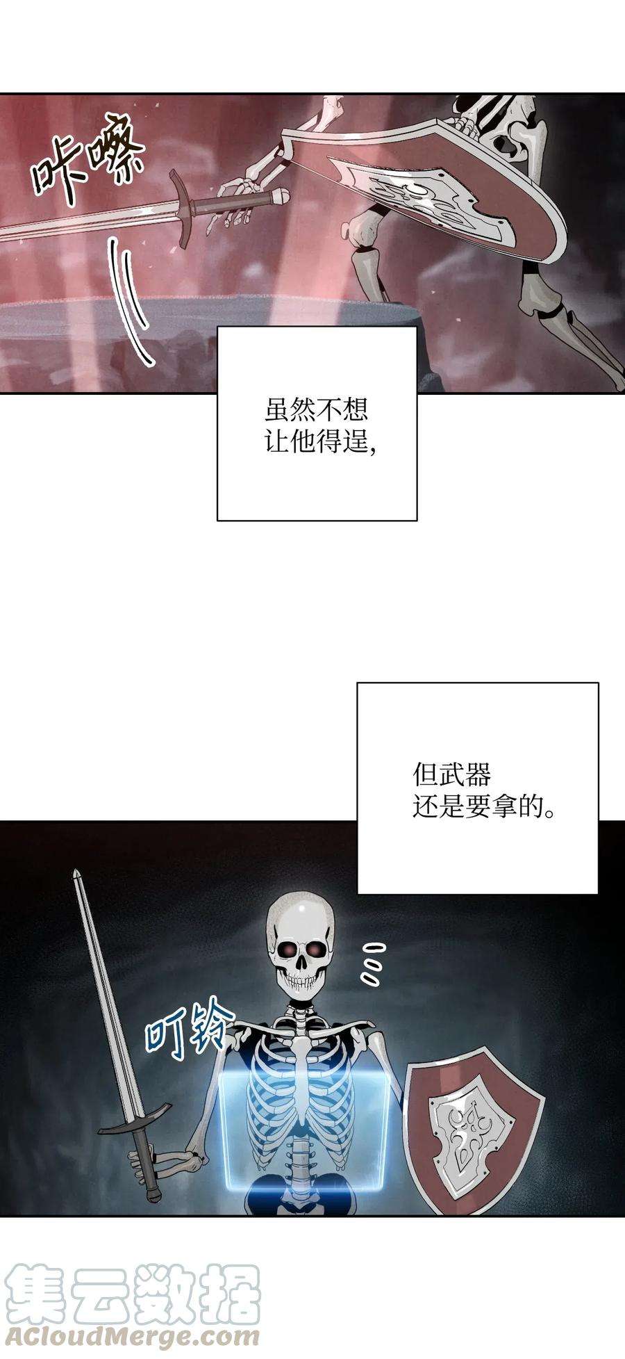 89.jpg