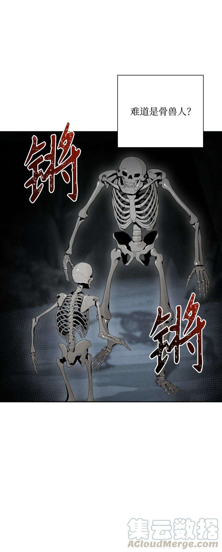 57.jpg