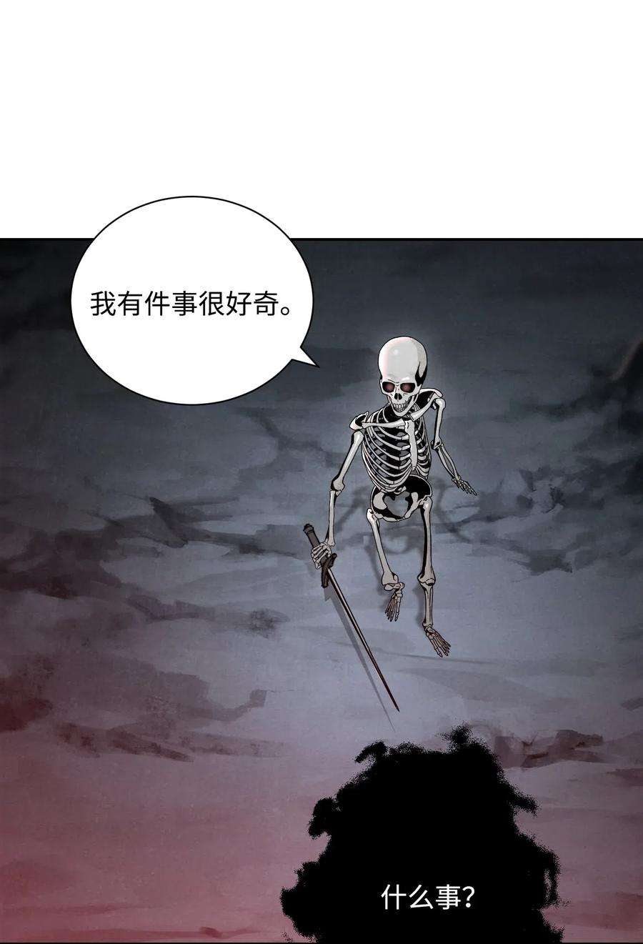 71.jpg