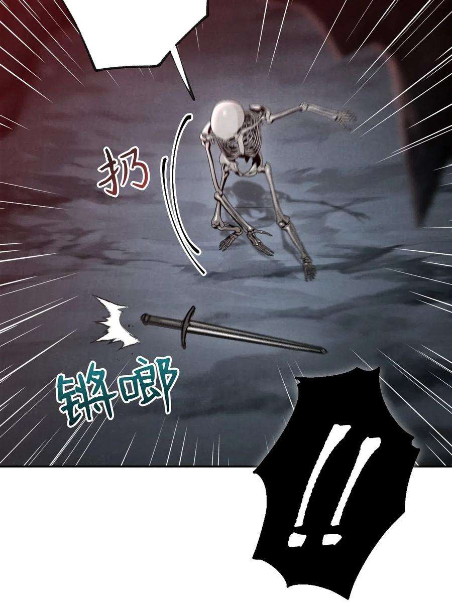 82.jpg