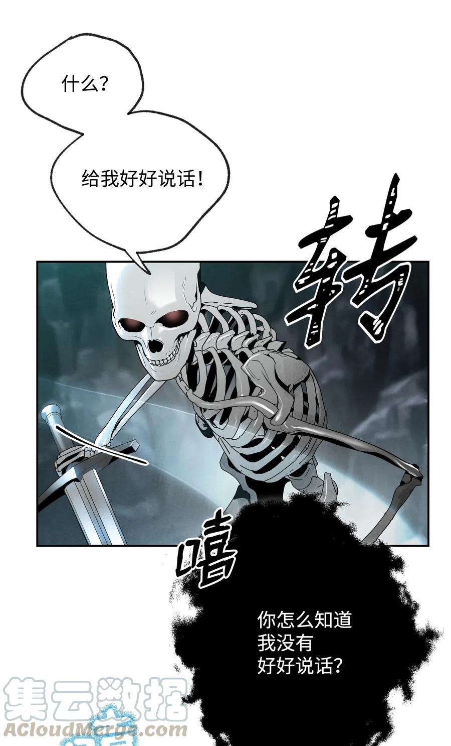 53.jpg