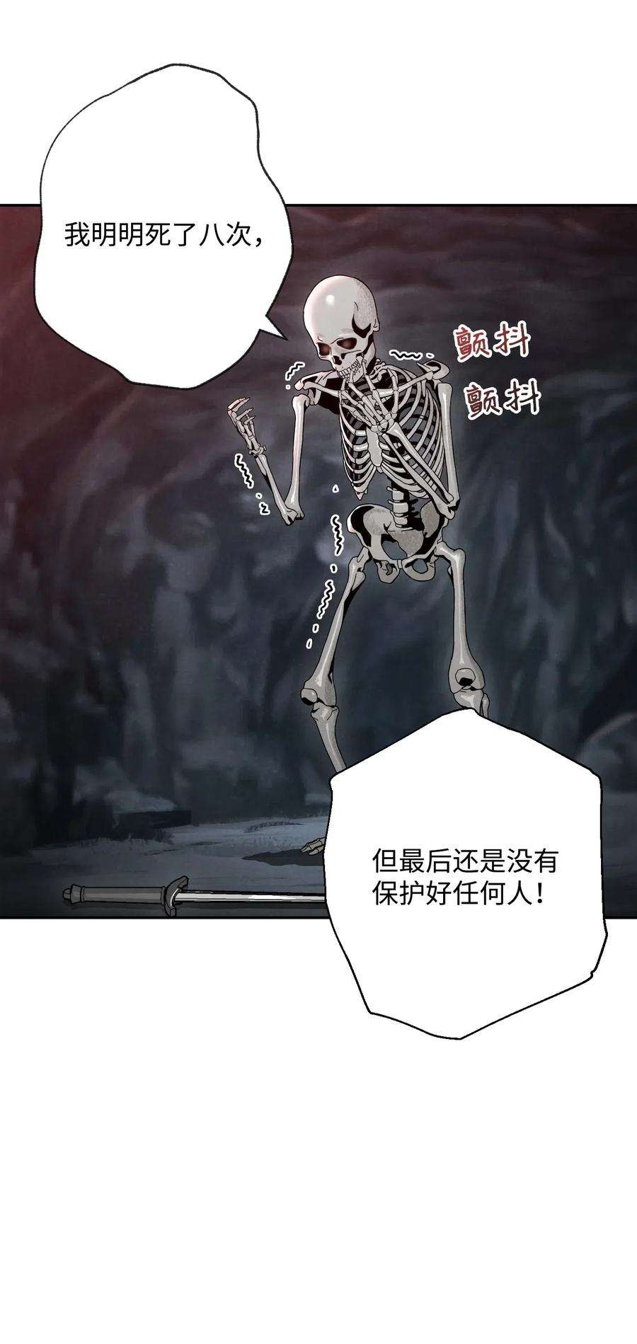 84.jpg