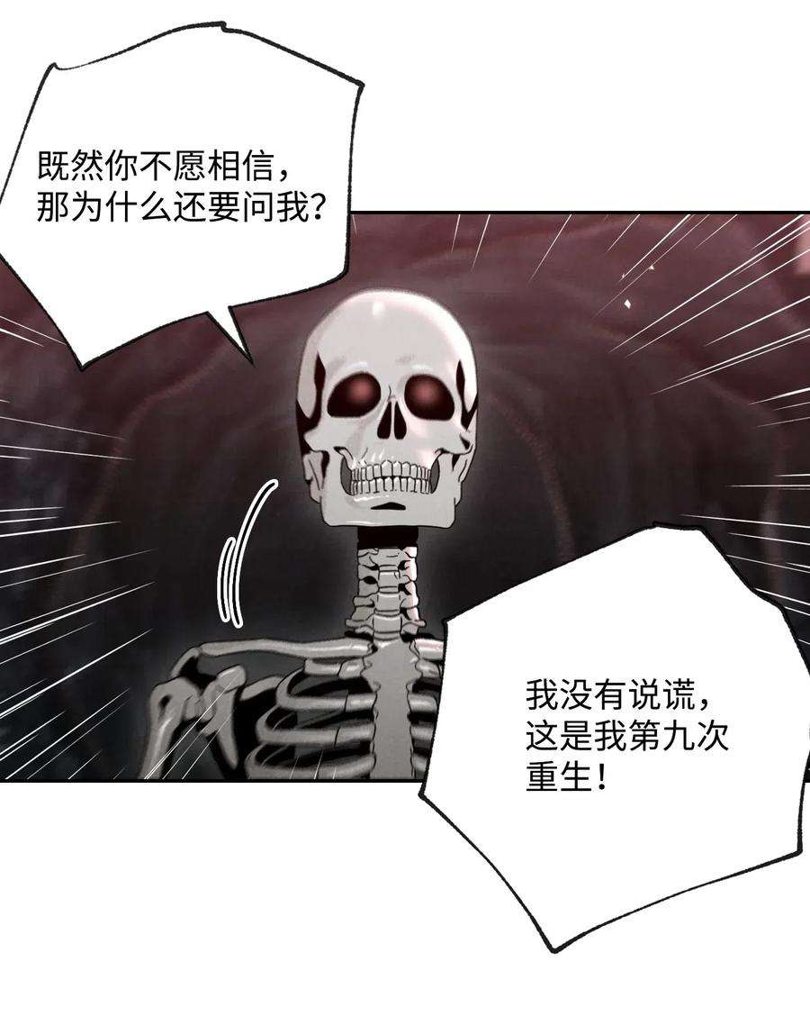 83.jpg